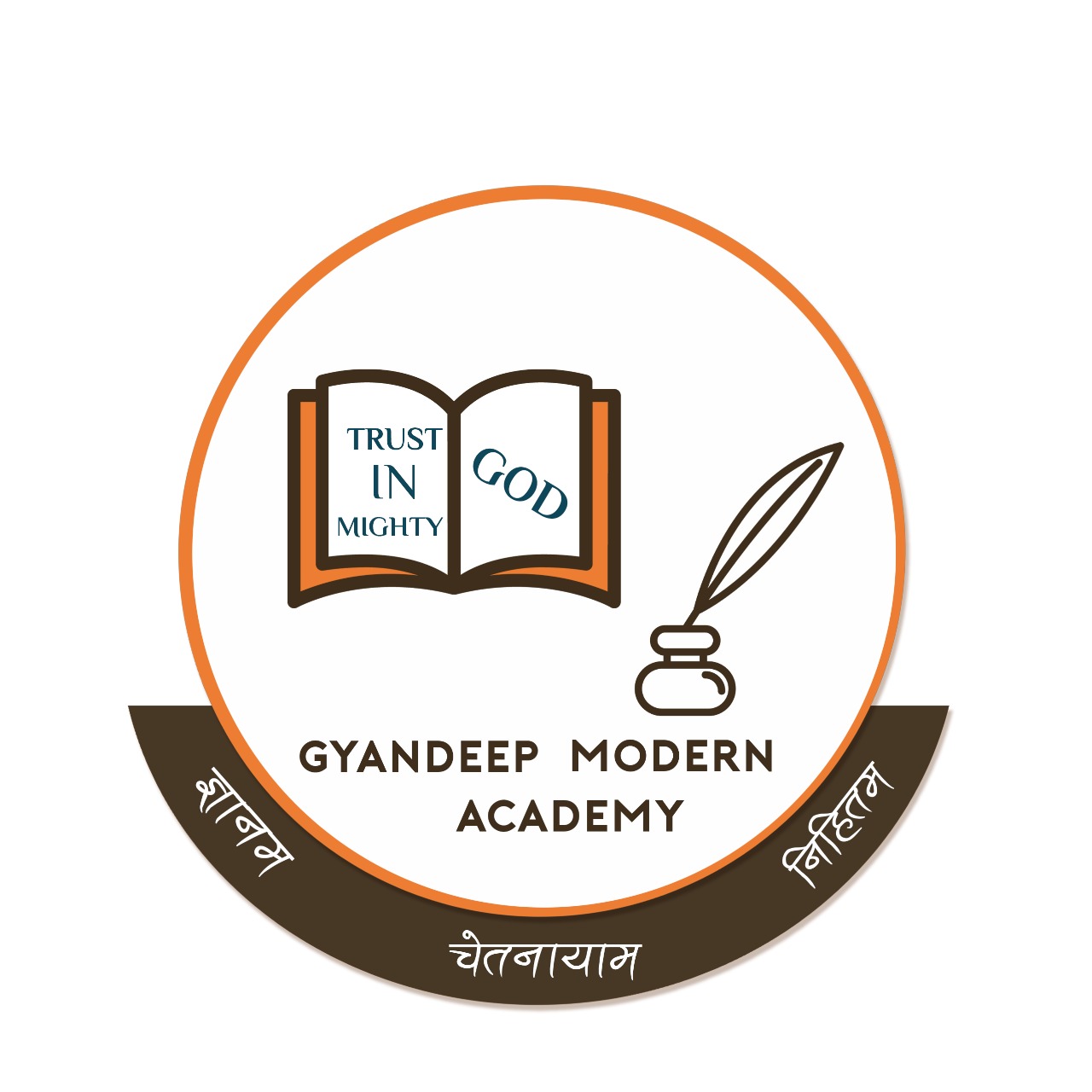Gyandeep school